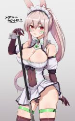  1girl animal_ears bare_shoulders blush breasts brown_thighhighs cameltoe character_name cleavage clothing_cutout covered_navel cowboy_shot detached_sleeves dress elbow_gloves gloves gluteal_fold grey_background hair_between_eyes highres hiruno holding large_breasts long_hair looking_at_viewer maid maid_headdress mole mole_on_breast original panties parted_lips pleated_dress ponytail rabbit_ears rabbit_girl rabbit_selena_(hiruno) rabbit_tail red_eyes short_dress simple_background skindentation smile solo standing tail thigh_strap thighhighs underwear wrist_cuffs yuina_(hiruno) 