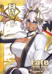  1girl animal_ears arm_guards armor azusa_(hws) blue_eyes body_markings breasts caenis_(fate) caenis_(fgo_fes._2025)_(fate) cleavage dark-skinned_female dark_skin fake_horns fate/grand_order fate_(series) grin headpiece horns japanese_armor japanese_clothes katana kimono large_breasts long_hair long_sleeves looking_at_viewer off_shoulder pants rope_belt shrug_(clothing) smile solo strapless sword tube_top weapon white_hair white_kimono white_pants white_shrug wide_sleeves 