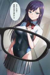  1girl black_hair black_one-piece_swimsuit blue_eyes bow bowtie collared_shirt commentary_request competition_swimsuit covered_navel dress_shirt dutch_angle glasses grey_skirt hair_ornament hairclip hallway hashi highleg highleg_one-piece_swimsuit long_hair one-piece_swimsuit original pleated_skirt red_bow red_bowtie school_uniform shirt skirt solo swimsuit swimsuit_under_clothes translation_request white_shirt x-ray_glasses x-ray_vision 