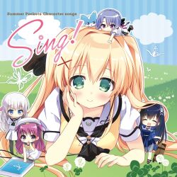  5girls :d :o ^_^ album_cover ascot black_ascot black_hair black_hairband black_pantyhose black_skirt blonde_hair blue_capelet blue_eyes blue_hair blush bug butterfly capelet chibi chibi_inset chibi_on_head closed_eyes closed_mouth copyright_name cover day dress fox grass green_eyes hair_ornament hairband hand_on_own_cheek hand_on_own_face hand_up happy hat highres inari_(summer_pockets) insect katou_umi kushima_kamome long_hair looking_at_another looking_at_viewer lying medium_skirt multiple_girls nagayama_yuunon naruse_shiroha non-web_source official_art on_grass on_head on_stomach open_mouth outdoors outline pantyhose pink_hair red_eyes ribbon rolling_eyes sailor_collar sailor_dress sailor_hat school_uniform serafuku shirt sidelocks skirt skull_and_crossbones sleeveless sleeveless_dress smile sorakado_ao standing summer_pockets summer_pockets_school_uniform sweater_vest tsumugi_wenders twintails two_side_up very_long_hair white_butterfly white_dress white_hair white_hat white_outline white_sailor_collar white_serafuku white_shirt white_skirt x_hair_ornament yellow_ribbon yellow_sweater_vest 