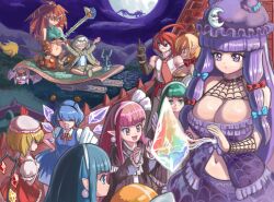  2boys 6+girls absurdres adell_(disgaea) bat_wings beast_master_(disgaea) breasts cirno crescent crossover demon_boy demon_girl disgaea dragon dress flandre_scarlet food-themed_hair_ornament hair_ornament halloween hat hat_ribbon highres large_breasts long_hair mage_(disgaea) magic_carpet makai_senki_disgaea moon multiple_boys multiple_girls open_mouth patchouli_knowledge pointy_ears profitshame pumpkin_hair_ornament ribbon rozalin skull_(disgaea) touhou wings 