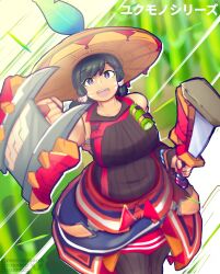  1girl :d absurdres artist_logo bare_shoulders black_hair breasts capcom detached_sleeves dierelc facebook_username female_focus hair_tubes hakama hakama_skirt happy hat highres holding instagram_username japanese_clothes japanese_text large_breasts logo long_hair looking_at_viewer monster_hunter_(series) monster_hunter_portable_3rd open_mouth purple_eyes ribbed_sweater skirt sleeveless sleeveless_turtleneck smile solo sweater sword turtleneck twitter_username weapon yukumo_(armor) 