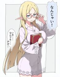  1girl absurdres adjusting_eyewear bespectacled blue_eyes book elf embroidery glasses highres inu_majin long_hair long_pointy_ears long_sleeves original pajamas pointy_ears red-framed_eyewear semi-rimless_eyewear translation_request under-rim_eyewear 