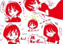  1girl :d akazhima blush closed_eyes closed_mouth dress hairband heart heart-shaped_pupils highres japan_railways kyupo-chan looking_at_viewer monochrome open_mouth red_theme short_sleeves smile symbol-shaped_pupils 