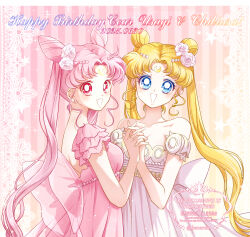  aged_up back_bow bare_shoulders bishoujo_senshi_sailor_moon blonde_hair blue_eyes bow chibi_usa cone_hair_bun crescent crescent_facial_mark double_bun dress facial_mark hair_bun hair_ornament highres holding_hands long_hair pink_hair princess_serenity red_eyes sarashina_kau smile strapless strapless_dress tsukino_usagi twintails very_long_hair white_dress 