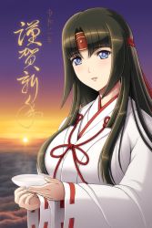  1girl amazake_(drink) black_hair blind blue_eyes blush breasts cloud cloudy_sky hands_up headband highres holding japanese_clothes kensei-miko_tomoe large_breasts lips long_hair long_sleeves looking_at_viewer miko mucoro nengajou new_year parted_bangs parted_lips purple_sky queen&#039;s_blade queen&#039;s_blade_rebellion red_headband rope sidelocks sky smile solo sun sunrise tomoe_(queen&#039;s_blade) tomoe_(queen's_blade) translation_request very_long_hair wide_sleeves 