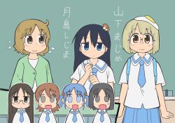  6+girls :d absurdres aioi_yuuko black_eyes black_hair blonde_hair blue_eyes blue_hair blue_necktie blue_skirt blush brown_eyes brown_hair chinese_commentary closed_mouth collared_shirt commentary_request cowboy_shot crossover cube_hair_ornament empty_eyes flying_sweatdrops food food_on_head fried_egg glasses green_shirt hair_ornament highres long_hair looking_at_viewer medium_hair minakami_mai multiple_girls mushroom_on_head mushroomsucy naganohara_mio necktie nichijou object_on_head open_mouth sakurai_izumi shimeji_simulation shinonome_nano shirt short_hair skirt smile tsukishima_shijima white_shirt yamashita_majime 