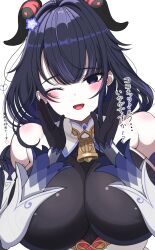  1girl absurdres azumi_(mocha) bare_shoulders bell blush bodystocking breasts commentary_request cosplay cowbell detached_sleeves ganyu_(genshin_impact) ganyu_(genshin_impact)_(cosplay) genshin_impact goat_horns hair_flowing_over hands_on_own_cheeks hands_on_own_face highres horns large_breasts long_hair looking_at_viewer mole mole_under_eye neck_bell one_eye_closed open_mouth purple_eyes purple_hair raiden_shogun simple_background solo translated upper_body white_background 