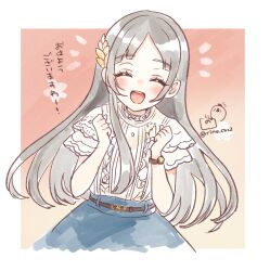  1girl :d ^_^ blue_skirt blush brown_hair clenched_hands closed_eyes commentary_request facing_viewer gakuen_idolmaster hands_up idolmaster kuramoto_china long_hair open_mouth parted_bangs rino_cnc shirt short_sleeves skirt smile solo translation_request twitter_username very_long_hair white_shirt wrist_cuffs 