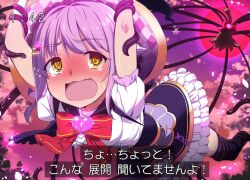  1girl 1other @_@ arms_up black_skirt black_thighhighs cherry_blossoms falling_petals frilled_skirt frills gem hair_ornament hairclip idolmaster idolmaster_cinderella_girls koshimizu_sachiko magical_girl moon natsumi_akira petals purple_hair red_moon restrained shirt short_hair skirt tearing_up tentacles thighhighs translation_request tree white_shirt yellow_eyes 