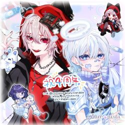  2boys 2girls ;q animal_ear_hood anniversary bandaid bandaid_on_face bandaid_on_nose black_jacket black_shoes blonde_hair blue_eyes blue_hair blue_tongue blush bow-shaped_hair chain chain_necklace chibi chibi_inset colored_tongue commentary_request ear_piercing eyepatch fake_animal_ears fang fishnet_thighhighs fishnets gradient_hair grey_hair hair_between_eyes hair_intakes halo heart heart-shaped_bandaid heart_eyepatch heart_sticker highres hood hood_up jacket jewelry multicolored_hair multiple_boys multiple_girls necklace official_art one_eye_closed piercing purenista purple_hair rabbit-shaped_pupils red_eyes red_hair red_shirt safety_pin_piercing shirt shoes single_fishnet_legwear sleeves_past_wrists streaked_hair stuffed_animal stuffed_rabbit stuffed_toy symbol-shaped_pupils teeth thighhighs tongue tongue_out translation_request two-tone_hair upper_teeth_only vignetting white_hair white_halo white_shoes 