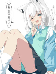  1girl absurdres ahoge alternate_costume animal_ears aqua_eyes aqua_panties aqua_vest black_skirt blue_jacket braid breasts commentary fang feet_out_of_frame finger_to_mouth fox_ears fox_girl fox_tail hair_intakes highres hololive hololive_english jacket kanoe_nagi leg_warmers looking_at_viewer miniskirt one_eye_closed open_clothes open_jacket open_mouth panties school_uniform shirakami_fubuki shirt short_hair simple_background sitting skin_fang skirt small_breasts solo tail thighs underwear virtual_youtuber white_background white_hair white_leg_warmers white_shirt 