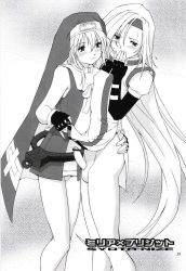 2boys androgynous arc_system_works blush bridget_(guilty_gear) censored crossdressing crossdressing_(mtf) gender_request genderswap gloves gradient_background greyscale guilty_gear guilty_gear_x guilty_gear_xx headband highres long_hair looking_away male_focus millia_rage monochrome multiple_boys naughty_face nun panties penis saigado shota shy skirt smile testicles thighs trap_on_trap underwear white_background yaoi rating:Explicit score:63 user:KingJCT7