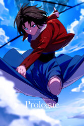  1girl artist_name black_hair blue_kimono blue_sky bomber_jacket cloud cloudy_sky echo_(circa) english_text fate/grand_order fate_(series) fur_trim glowing glowing_eyes holding holding_knife jacket japanese_clothes kimono knee_up knife looking_at_viewer ryougi_shiki sky solo 