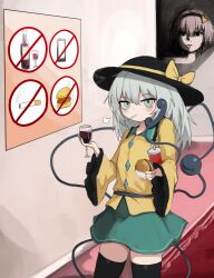  2girls alcohol black_eyes black_hat black_thighhighs burger cigarette cradling_phone cup cupping_glass disposable_cup drinking_glass food frills green_eyes green_skirt grey_hair hair_ornament hairband hat heart heart_hair_ornament highres holding holding_cup holding_food komeiji_koishi komeiji_satori long_hair long_neck long_sleeves multiple_girls phone pink_hair puff_of_air reverinth shirt short_hair sign skirt smoking thighhighs third_eye touhou trinity_college_library_dublin wide_sleeves wine wine_glass yellow_shirt 