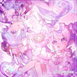  1boy 1girl :o anniversary bow commentary_request dress frilled_dress frills gloves glowing hair_bow heart heart-shaped_pupils highres multicolored_hair official_art open_mouth outline pants pink_bow pink_hair purenista purple_eyes purple_hair streaked_hair symbol-shaped_pupils translation_request twintails white_gloves white_hair white_outline white_pants 