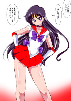  1girl bishoujo_senshi_sailor_moon black_hair bow bowtie choker elbow_gloves gloves highres hino_rei long_hair purple_bow purple_bowtie purple_eyes red_choker red_sailor_collar red_skirt sailor_collar sailor_mars sailor_senshi_uniform skirt solo very_long_hair warabimochii white_gloves 