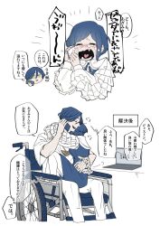  1boy 1girl blue_hair closed_eyes collared_shirt comforting commentary computer crying frilled_shirt frills fukurai_azami hair_between_eyes highres holding holding_phone hug laptop long_sleeves medy_hisho meguriya_ayumu open_mouth pantyhose phone shirt short_hair simple_background sitting sitting_on_lap sitting_on_person skirt smile streaming_tears symbol-only_commentary talking_on_phone tears toshi_densetsu_kaitai_center translation_request triangle_necklace upper_body wheelchair white_background 