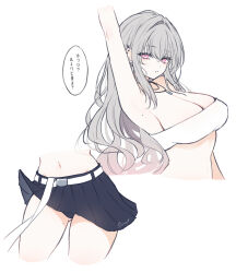  1girl absurdres armpits bandeau belt black_skirt breasts cleavage commentary_request cropped_torso ear_piercing grey_hair hair_intakes highres large_breasts long_hair looking_at_viewer midriff miniskirt mole mole_on_armpit mole_on_thigh multiple_views navel original parted_lips piercing pink_eyes pleated_skirt presenting_armpit sana_(sanamaru_0w0) simple_background skirt stomach strapless thighs translation_request tube_top upper_body very_long_hair white_background white_belt 