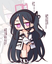  1girl bare_shoulders black_hair black_hairband black_socks blue_archive blush closed_mouth collarbone commentary_request full_body hair_between_eyes hairband halo hana_kazari hand_up highres jacket kei_(blue_archive) long_hair long_hair_between_eyes long_sleeves looking_at_viewer naked_jacket one_side_up open_clothes open_jacket pink_eyes pink_halo shoes simple_background socks solo standing translation_request very_long_hair white_background white_jacket white_shoes 