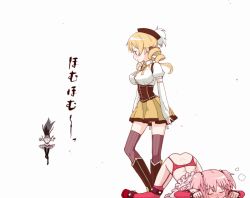 10s 3girls akemi_homura akemi_homura_(magical_girl) arm_warmers ass babydoll black_hair blonde_hair blush boots breasts breath clothes_lift collar corset dimples_of_venus dress dress_lift drill_hair fingerless_gloves garter_belt garter_straps gloves grey_legwear homu kaname_madoka kaname_madoka_(sexy_madoka) large_breasts lingerie long_hair magical_girl mahou_shoujo_madoka_magica mahou_shoujo_madoka_magica_(anime) multiple_girls no_gloves no_panties official_style panties panties_under_pantyhose pantyhose pantyshot pink_hair red_legwear skirt teri_terio thighhighs tomoe_mami tomoe_mami_(magical_girl) top-down_bottom-up translated twin_drills underwear zettai_ryouiki rating:Sensitive score:21 user:danbooru