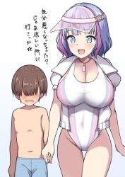  1boy 1girl age_difference blue_eyes blue_hair breasts brown_hair cleavage commentary_request competition_swimsuit dolphin_wave hair_over_eyes highleg highleg_one-piece_swimsuit highres jacket kukuri_tomo large_breasts multicolored_hair multicolored_swimsuit one-piece_swimsuit onee-shota perapera purple_eyes short_hair streaked_hair swimsuit thigh_gap translation_request visor_cap white_jacket white_one-piece_swimsuit 