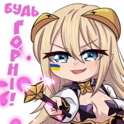  1girl black_nails black_pasties blonde_hair blue_eyes blush breasts cosplay demon_horns demon_wings facepaint fang forward-facing_horns henna_(hentaiukr) hentaiukr hiiragi_utena hiiragi_utena_(cosplay) holding holding_wand horns korzynka_persykiv long_hair looking_at_viewer magical_girl mahou_shoujo_ni_akogarete non-web_source pasties revealing_clothes shiny_eyes shiny_skin small_breasts smug solo star_(symbol) star_pasties translation_request transparent transparent_background ukrainian_flag ukrainian_text v-shaped_eyebrows wand wings 