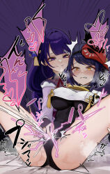  2girls black_hair blush breast_curtains breasts electricity electrostimulation fingering fingering_through_clothes genshin_impact heart highres kujou_sara leotard lucifina_006 mask mask_on_head multiple_girls purple_eyes purple_hair raiden_shogun spoken_heart tengu_mask through_clothes yellow_eyes yuri  rating:Questionable score:116 user:fuegoleo