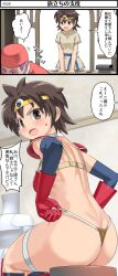 1boy 1girl armor ass bikini_armor blush brown_hair circlet dragon_quest dragon_quest_iii elbow_gloves gloves heroine_(dq3) highres imaichi looking_at_viewer open_mouth roto_(dq3) short_hair smile warrior_(dq3) 