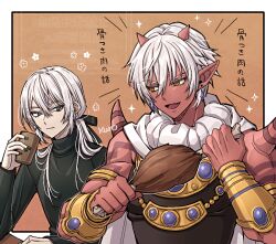  2boys androgynous armlet black_bow black_nails black_shirt black_sweater blue_eyes blue_gemstone body_markings boned_meat border bow bracer cape colored_skin commentary_request cup dragon_quest dragon_quest_x earrings fang food gem girugaran gold_armlet gold_bracer gold_necklace hair_bow hero_(dq10) holding holding_cup holding_food horns jewelry kuro11_222 long_hair looking_at_another looking_to_the_side low_ponytail male_focus meat multiple_boys muscular muscular_male necklace open_mouth orange_background pointy_ears ponytail red_horns red_skin shirt short_hair shoulder_spikes sleeveless sleeveless_shirt smile spikes sweater translation_request upper_body white_border white_cape white_hair yellow_eyes 