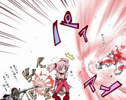 10s 2girls ^^^ akemi_homura akemi_homura_(magical_girl) arm_warmers babydoll black_hair blood blush censored censored_violence collar covering_privates detached_sleeves flying_sweatdrops gun guro hairband hentai_kamen homu kaname_madoka kaname_madoka_(sexy_madoka) kyubey lingerie long_hair mahou_shoujo_madoka_magica mahou_shoujo_madoka_magica_(anime) multiple_girls no_panties object_on_head official_style panties panties_on_head pantyhose pink_hair pink_panties purple_eyes red_legwear rifle short_hair short_twintails sniper_rifle spoilers squatting strap_slip teri_terio thighhighs translated twintails underwear weapon rating:Questionable score:18 user:danbooru