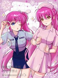  2girls ;o =_hair_ornament ahoge alternate_costume blue_eyes blue_necktie blue_shirt blue_skirt blush bound bound_wrists collared_dress collared_shirt commentary cowboy_shot cuffs dress embarrassed eyelashes eyes_visible_through_hair futaki_kanata hair_between_eyes hair_bobbles hair_ornament hairclip half_updo halloween_costume hand_up handcuffs hat highres holding holding_handcuffs leaning_forward little_busters! long_hair looking_at_viewer multiple_girls necktie nose_blush nurse nurse_cap one_eye_closed pencil_skirt pink_dress pink_hair pink_hat pink_thighhighs piyo_(kinkooo333) purple_background saigusa_haruka shirt short_sleeves siblings side_ponytail sidelocks silk simple_background sisters skirt sparkle spider_web star_(symbol) straight_hair thighhighs twins two-tone_background very_long_hair white_background yellow_eyes zettai_ryouiki 