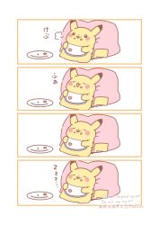  asakoline bib blush_stickers border chibi chibi_only closed_eyes food food_on_face gen_1_pokemon hands_on_own_stomach highres nintendo no_humans on_pillow open_mouth orange_border pikachu plate pokemon pokemon_(creature) sleeping tongue tongue_out watermark white_background yawning zzz 