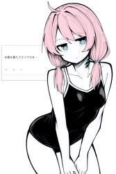  1girl ahoge arknights blue_eyes blue_poison_(arknights) breasts closed_mouth collarbone cowboy_shot expressionless hair_tie highres inset leaning leaning_forward looking_at_viewer makigirisu medium_breasts medium_hair one-piece_swimsuit partially_colored pink_hair request_inset simple_background solo standing swimsuit translation_request white_background 