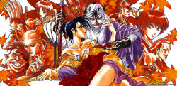  1girl 6+boys alcohol bandages breasts cleavage couple gloves hetero honjou_kamatari iwanbou japanese_clothes kariwa_henya katana kimono komagata_yumi leaf multiple_boys oiran red_theme rurouni_kenshin sadojima_houji saizuchi sake sawagejou_chou seta_soujirou shishio_makoto sword trap uonuma_usui watermark watsuki_nobuhiro weapon web_address yuukyuuzan_anji 