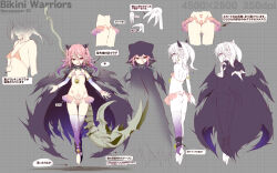  akazawa_red ass bikini bikini_warriors cloak concept_art earrings feet female_focus full_body gradient_hair highres hood jewelry loli looking_at_viewer multicolored_hair multiple_views navel necromancer necromancer_(bikini_warriors) pink_hair pointy_ears pubic_tattoo red_eyes scythe smile stirrup_legwear swimsuit tagme tattoo toeless_legwear torn_clothes translation_request twintails 