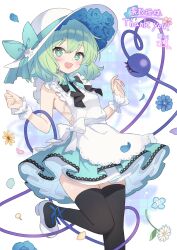  1girl :d absurdres ahase_hino alternate_costume black_bow black_bowtie black_thighhighs blue_flower blue_rose bow bowtie breasts commentary_request commission cowboy_shot double-parted_bangs dress flower green_bow green_eyes green_ribbon hands_up hat hat_bow hat_flower hat_ribbon heart heart_of_string highres komeiji_koishi looking_at_viewer medium_hair open_mouth petals ribbon rose shoes skeb_commission sleeveless sleeveless_dress small_breasts smile solo standing standing_on_one_leg thighhighs third_eye touhou white_background white_bow white_dress white_flower white_hat white_shoes wrist_cuffs yellow_flower 