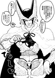 1boy 1cuntboy ? absurdres bikini capelet cell_(dragon_ball) cowboy_shot cuntboy cuntboy_only dragon_ball dragonball_z fingernails fur-trimmed_bikini fur-trimmed_capelet fur-trimmed_thighhighs fur_trim greyscale half-closed_eyes hand_on_own_hip hand_up highres looking_at_viewer male_focus monochrome obata2nd parted_lips pectorals perfect_cell pom_pom_(clothes) sharp_fingernails smile smug solo speech_bubble spoken_question_mark spots string_bikini swimsuit thighhighs translation_request wings