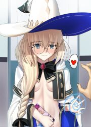 1girl aesc_(fate) aesc_(rain_witch)_(fate) blonde_hair blue_eyes blush breasts cape cloak coat fate/grand_order fate_(series) hat heart highres long_hair longdq3008 magic_circle multicolored_cape multicolored_cloak naked_coat robe round_eyewear smile solo tagme two-sided_bow white_cloak white_robe wide_brim witch_hat 