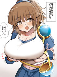  1girl arle_nadja armor blue_shirt blue_skirt blue_wrist_cuffs blunt_bangs blush breastplate breasts brown_eyes brown_hair commentary_request diz_(diznaoto) hair_between_eyes heart highres large_breasts midriff navel open_mouth pleated_skirt ponytail puyopuyo sexually_suggestive shirt shirt_under_shirt short_hair short_sleeves shoulder_plates skirt smile solo speech_bubble spoken_heart sweatdrop tank_top translation_request unworn_armor upper_body white_tank_top wrist_cuffs 