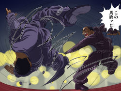  2boys angry artist_request black_hair brown_hair chris_rock dark_skin falling forced formal_clothes full_body gradient_background grappler_baki looking_at_another meme meme_attire motion_lines multiple_boys open_mouth parody real_life short_hair simple_background slapping style_parody suit translation_request violence will_smith will_smith_slapping_chris_rock_(meme) 