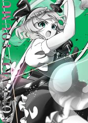  1girl absurdres ascot character_name green_background greyscale greyscale_with_colored_background highres holding holding_sword holding_weapon katana konpaku_youmu konpaku_youmu_(ghost) looking_at_viewer monochrome open_mouth puffy_short_sleeves puffy_sleeves sheath short_hair short_sleeves signature skirt solo spot_color sword touhou weapon yuriri2001 