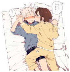  1futa 1girl aoba_moca bad_id bad_pixiv_id bang_dream! bed_sheet black_shorts blue_hoodie blush brown_eyes brown_hair bulge closed_eyes dayama futa_with_female futanari girl_on_top grey_hair hands_up hazawa_tsugumi holding_hands hood hood_down hoodie kiss nose_blush pajamas pants pillow shirt short_hair shorts translated trembling yellow_pajamas yellow_pants yellow_shirt yuri  rating:Questionable score:91 user:danbooru