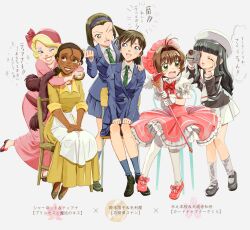  6+girls ^_^ absurdres apron black_hair black_shirt black_shoes blonde_hair blue_hairband blue_jacket blue_skirt blue_socks bow bowtie brown_hair camera cardcaptor_sakura chair charlotte_la_bouff closed_eyes commentary crossover d74335631 daidouji_tomoyo dark-skinned_female dark_skin dress embarrassed eyeliner fuuin_no_tsue gloves green_necktie hairband hand_on_another&#039;s_shoulder hat highres holding holding_camera jacket kinomoto_sakura kinomoto_sakura_(magician) long_hair magical_girl makeup mary_janes meitantei_conan mob_cap mouri_ran multiple_crossover multiple_girls necktie on_chair one_eye_closed own_hands_together pantyhose pink_dress pink_hat pink_shoes pleated_skirt puffy_short_sleeves puffy_sleeves red_bow red_bowtie sailor_collar school_uniform shirt shoes short_hair short_sleeves sitting skirt smile socks standing standing_on_one_leg suzuki_sonoko teitan_high_school_uniform the_princess_and_the_frog tiana_(the_princess_and_the_frog) tomoeda_elementary_school_uniform trait_connection video_camera white_apron white_gloves white_hat white_pantyhose white_sailor_collar white_shirt white_skirt white_socks winter_uniform yellow_dress 