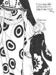  2boys ^_^ chonmage closed_eyes commentary_request cup denjirou_(one_piece) earrings greyscale hand_on_own_hip highres holding holding_cup japanese_clothes jewelry kimono larugo0513 male_focus monochrome multiple_boys one_piece roronoa_zoro sash sideburns size_difference smile topknot twitter_username 