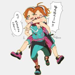  2boys 2wink_(ensemble_stars!) :d ^_^ aoi_hinata aoi_yuta aqua_pants aqua_shoes aqua_vest arms_around_neck baggy_pants buckle capri_pants carrying cheek-to-cheek closed_eyes ensemble_stars! flustered front-to-back full_body fuurin_(sior_fr) green_eyes headphones heads_together highres idol looking_at_another male_focus multiple_boys nail_polish open_mouth orange_hair pants parted_bangs piggyback pink_pants pink_shoes pink_vest shoes short_hair siblings sleeveless smile sneakers speech_bubble strap surprise_hug sweat sweatdrop translation_request twins vest wristband zipper 