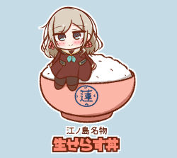  1girl black_pantyhose black_shoes blue_background blue_eyes blush bowl ceras_yanagida_lilienfeld chibi chibi_only closed_mouth commentary_request enoshima grey_hair hair_ribbon highres link!_like!_love_live! long_hair looking_at_viewer love_live! mini_person minigirl name_connection outline p-man-p-man pantyhose pink_ribbon ribbon rice_bowl shoes simple_background sitting sitting_on_food smile solo split_mouth virtual_youtuber white_outline 