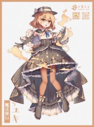  1girl absurdres alternate_costume black_boots black_capelet black_dress black_gloves black_hat blonde_hair boots bow breasts brown_pantyhose capelet character_name chinese_commentary commentary_request dress elbow_gloves fire footwear_bow frilled_capelet frills full_body gloves hat hat_bow high_heel_boots high_heels highres looking_at_viewer mechrailgun mixed-language_commentary open_mouth pantyhose pyrokinesis qr_code solo thigh_strap touhou touhou_(pc-98) translation_request white_bow yellow_bow yellow_eyes yuki_(touhou) 