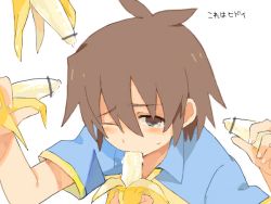  1boy banana brown_hair censored food fruit handa_shin&#039;ichi inazuma_eleven inazuma_eleven_(series) male_focus pointless_censoring shota yaoi  rating:Questionable score:17 user:cypherpunks