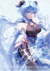  1girl absurdres archery artist_name bare_shoulders bell blue_background blue_hair bodystocking breasts chinese_knot commentary_request detached_sleeves floating_hair ganyu_(genshin_impact) genshin_impact gloves goat_horns hair_between_eyes highres horns large_breasts long_hair looking_at_viewer meowmeowgirl neck_bell parted_lips simple_background solo very_long_hair vision_(genshin_impact) yellow_eyes 